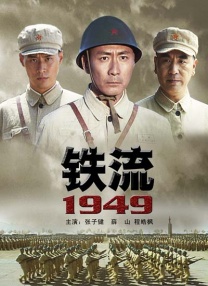 秋霞影院午夜伦
